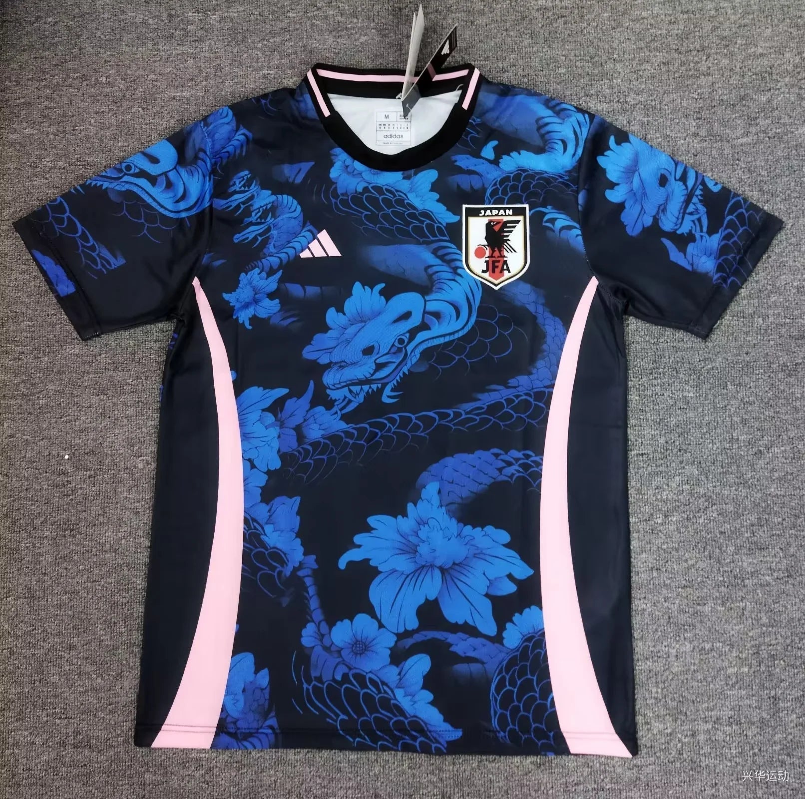 Maillot 24/25 Japon Spécial