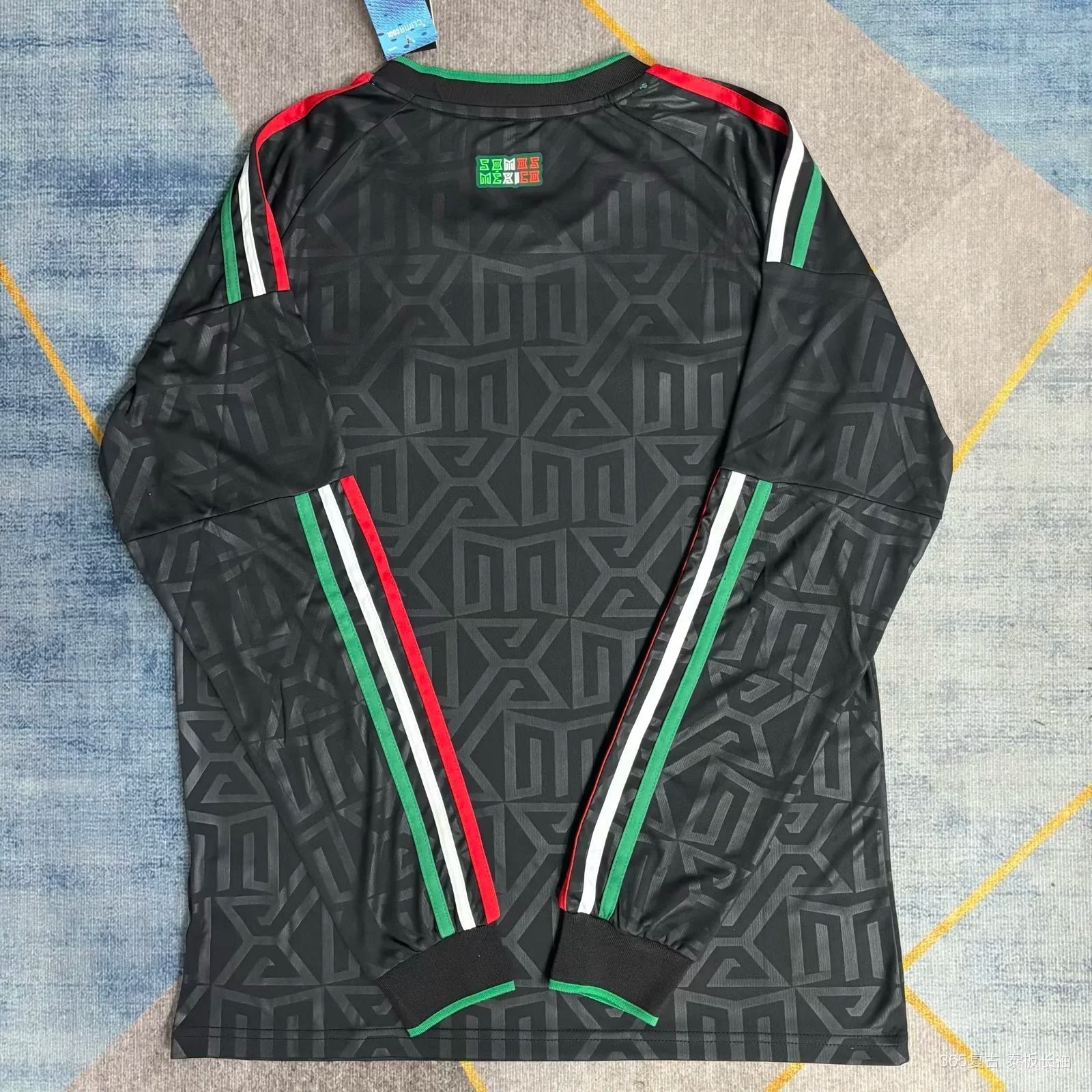 Maillot Mexique 2025/26 – Édition Spéciale à Manches Longues