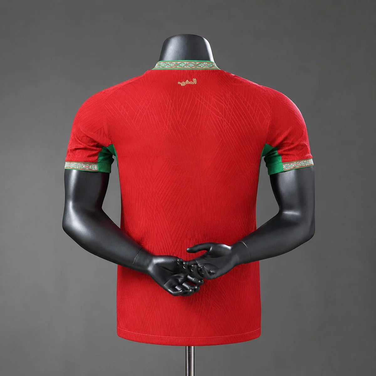 Maillot player 26/27 maroc domicile