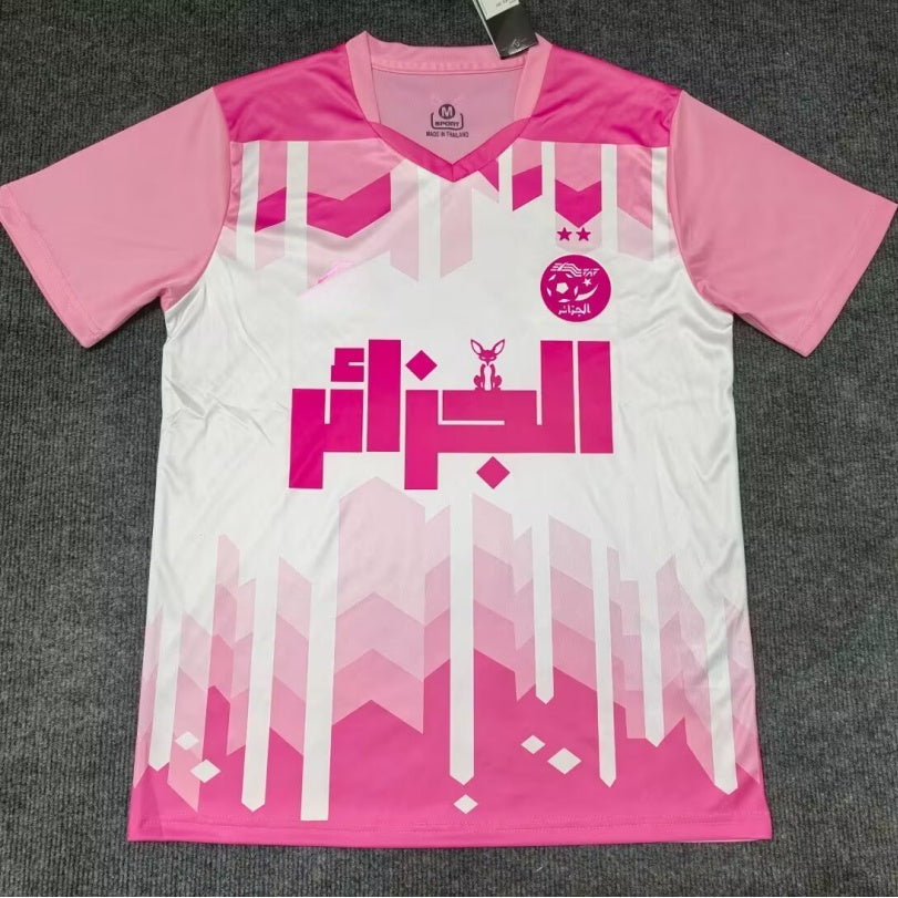 Maillot Spécial Algérie 2025/2026 – Édition Rose élégante