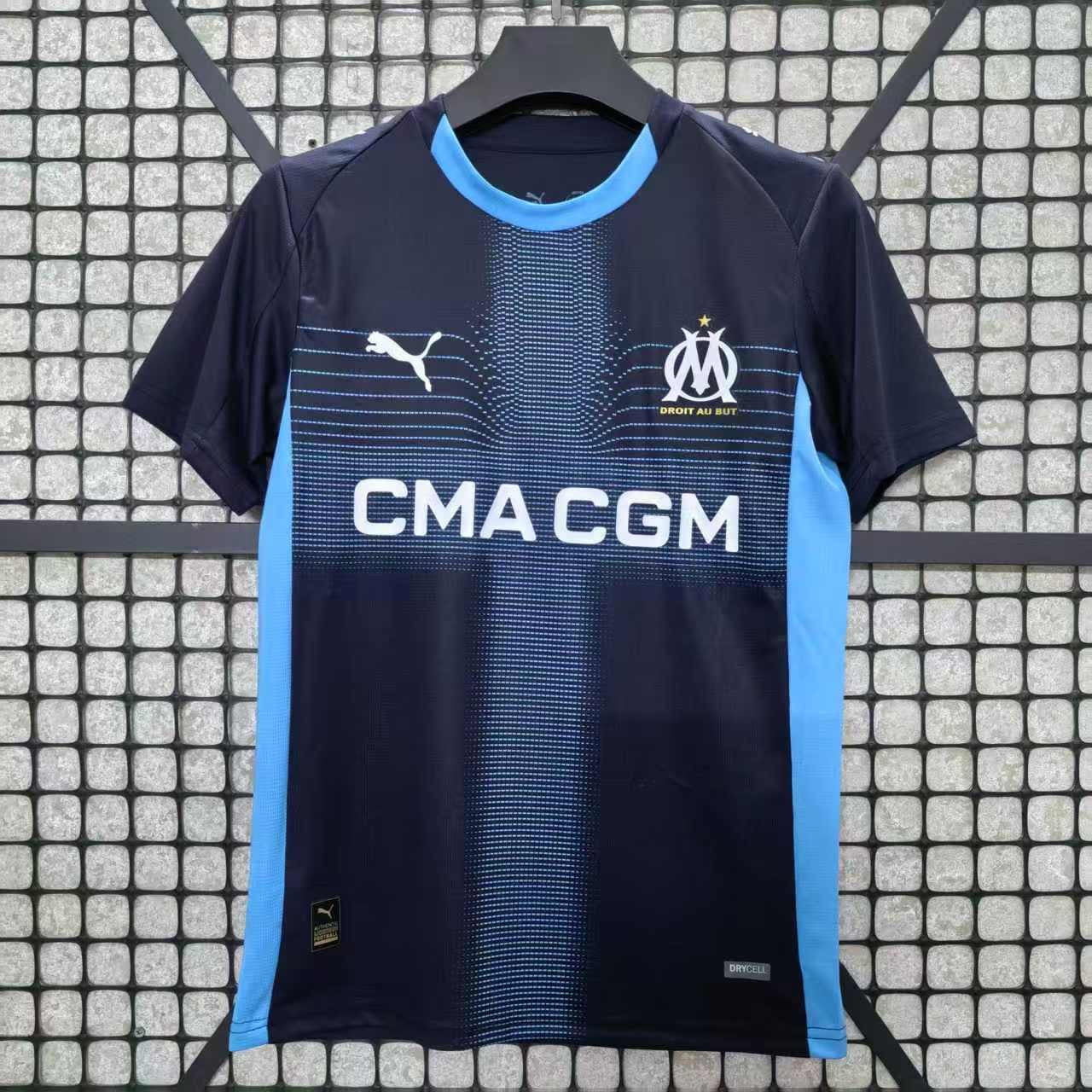 Maillot Extérieur Olympique de Marseille 2025/2026 – Collection Officielle