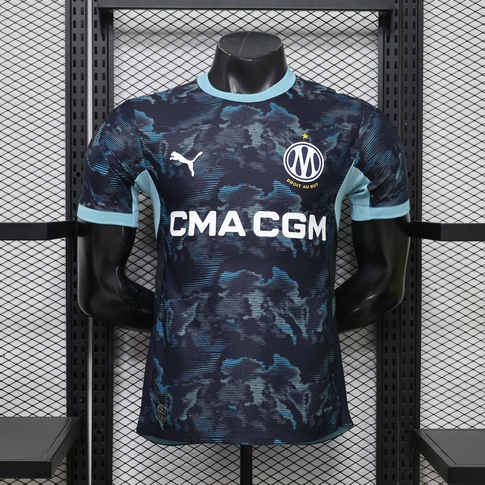 Maillot Extérieur Olympique de Marseille 2026/2027 – Version Joueur
