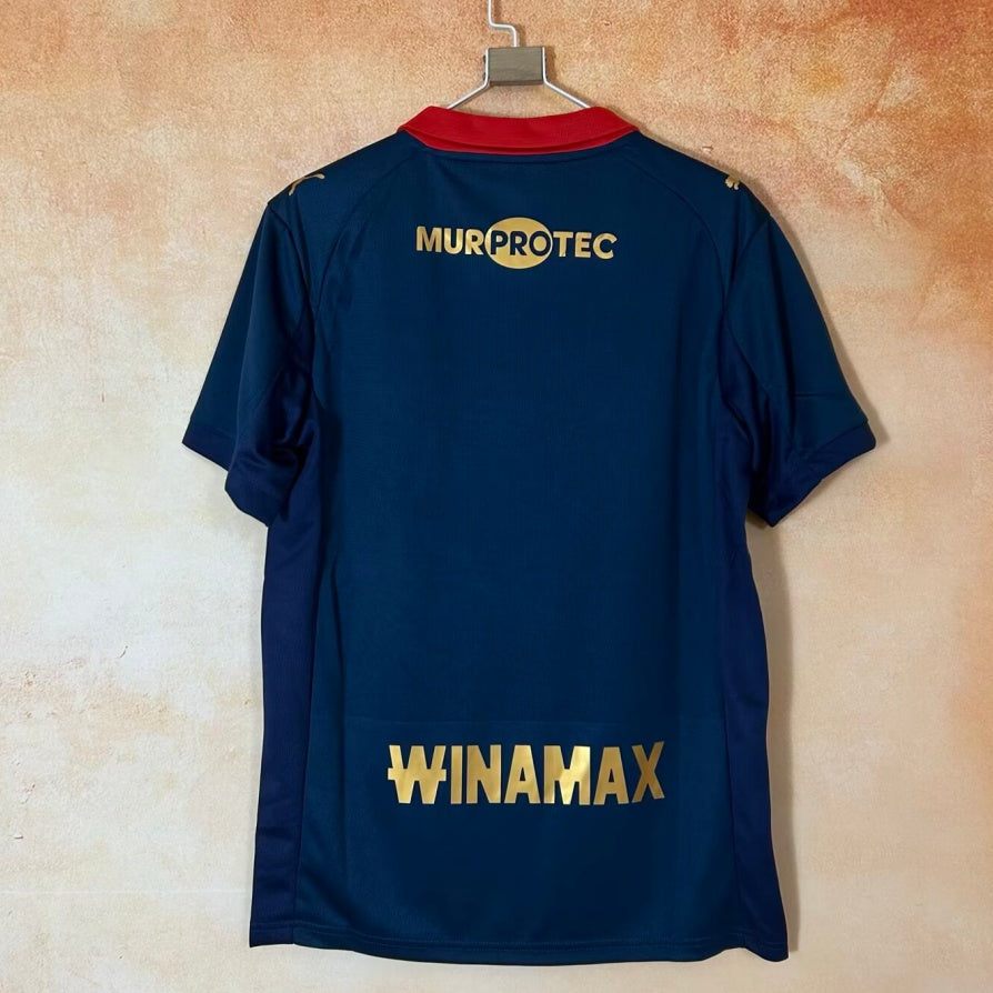 Maillot officiel RC Lens 2025/26 – Quatrième tenue