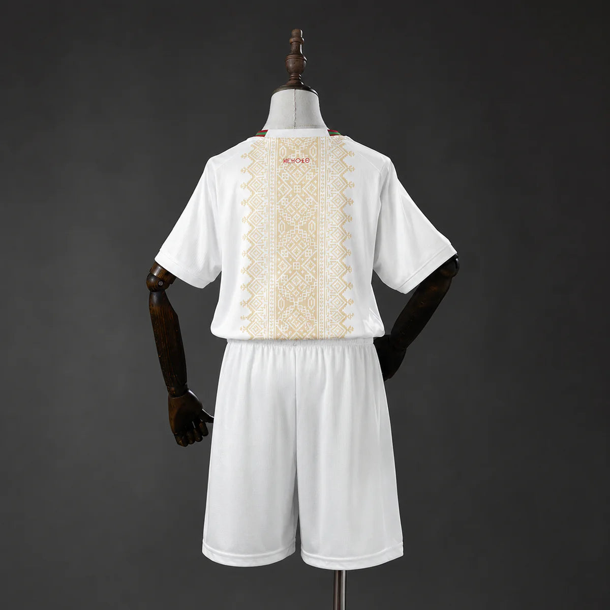 Ensemble Enfant 26/27 maroc extérieur