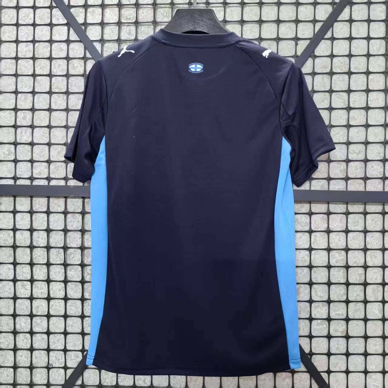 Maillot Extérieur Olympique de Marseille 2025/2026 – Collection Officielle