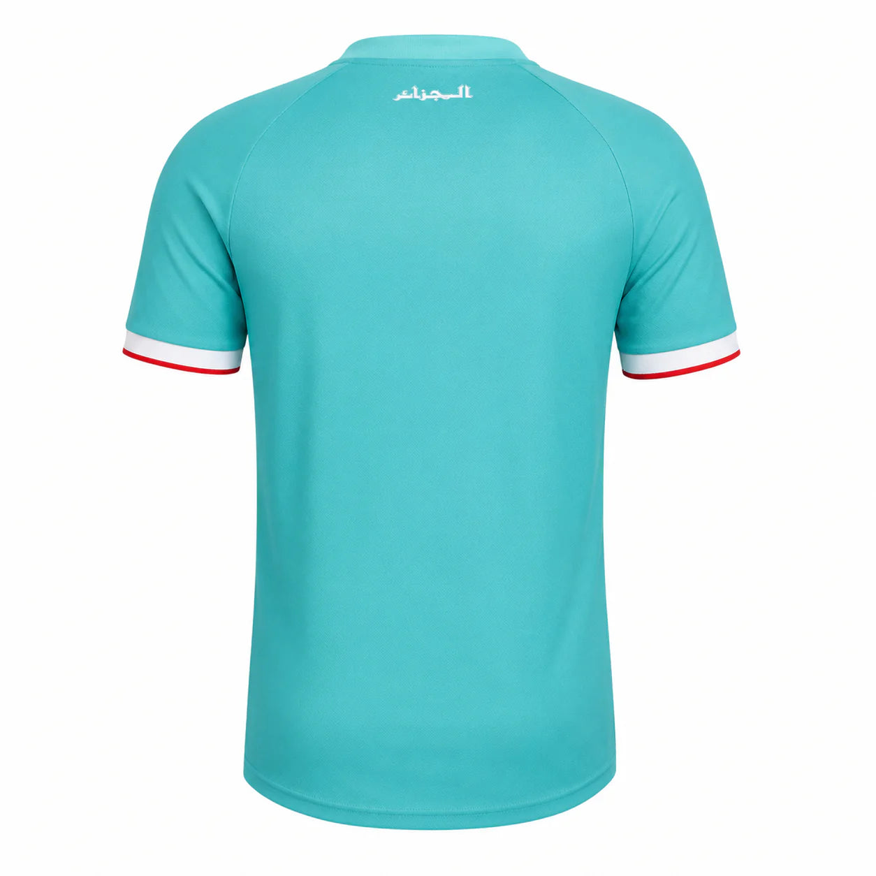 Maillot 26/27 Algérie bleu turquoise concept