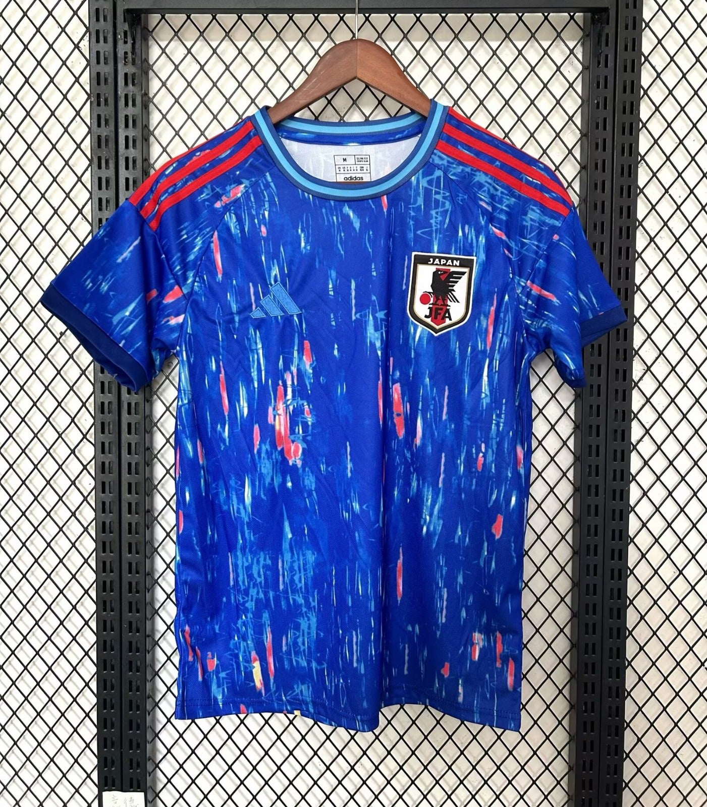 Maillot 25/26 Japon Spécial