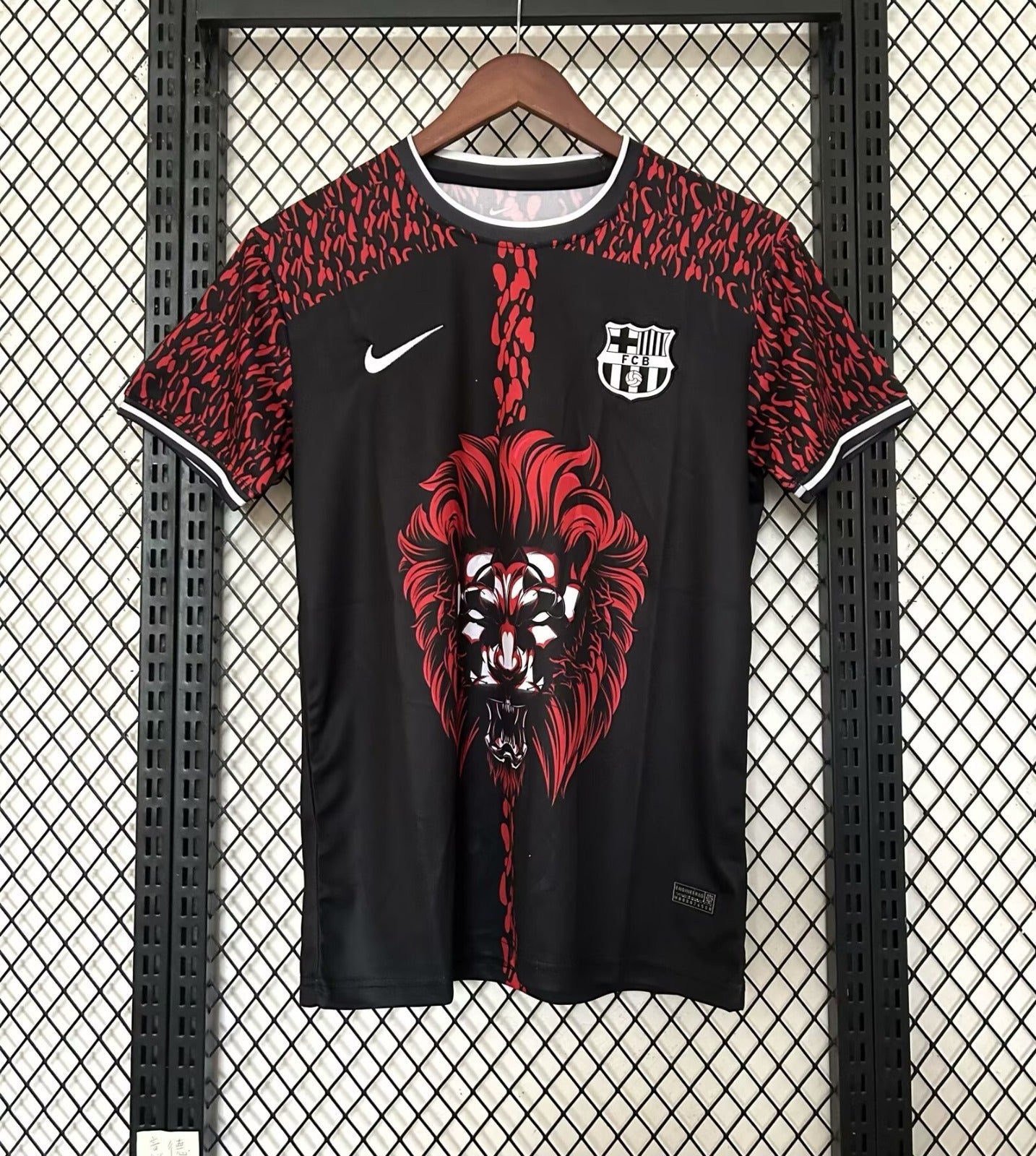 Maillot 25/26 Barcelone Spécial