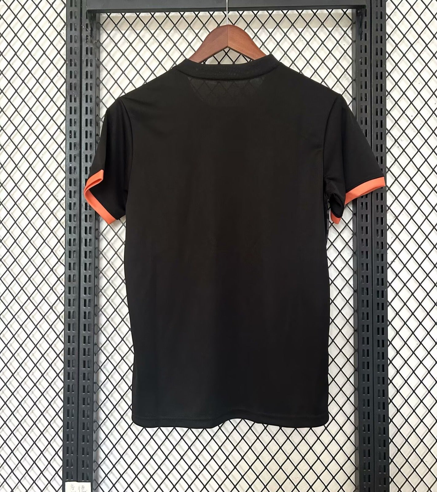 Maillot Barcelona 25/26 Spécial