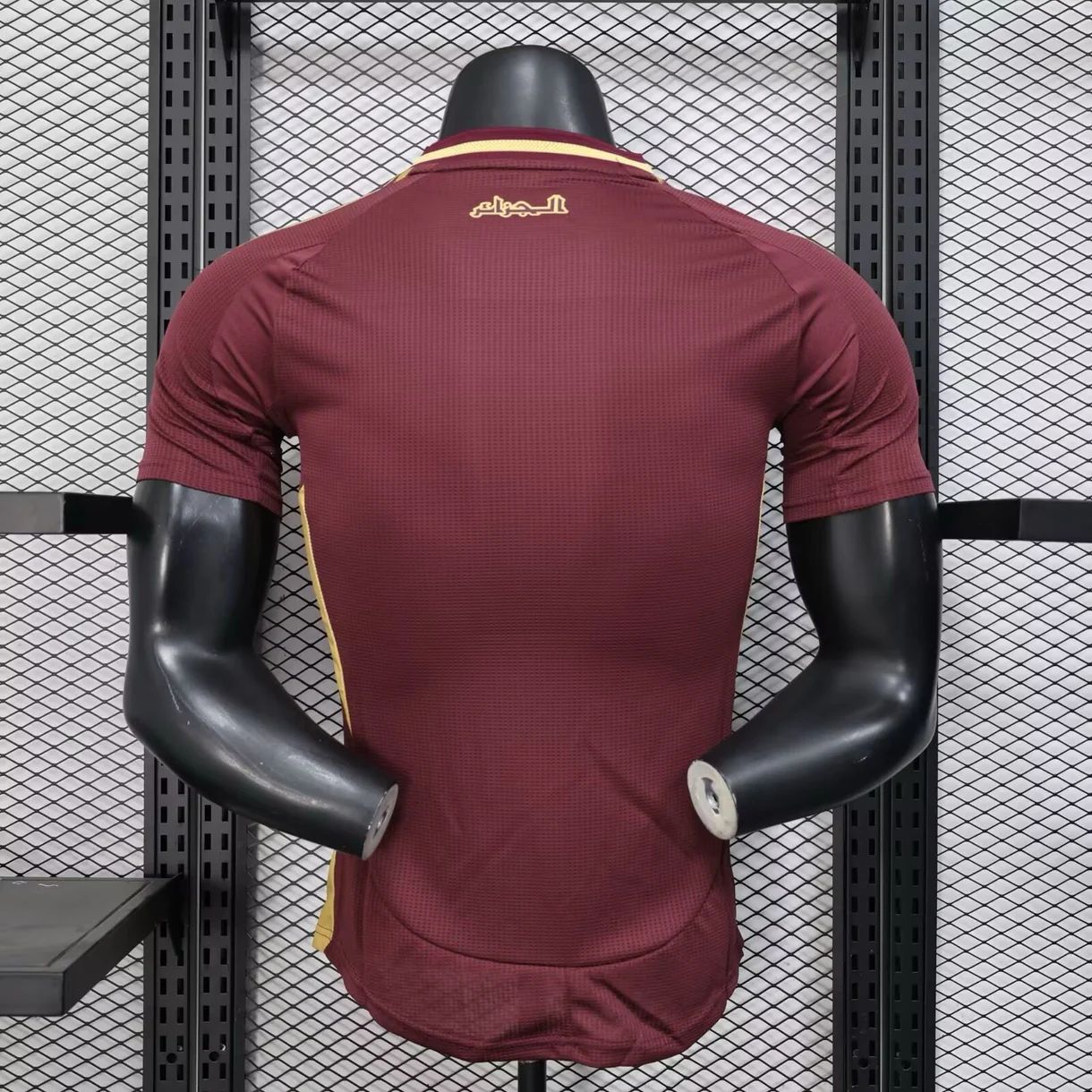 Maillot Player 24/25 Algérie Spécial Bordeaux