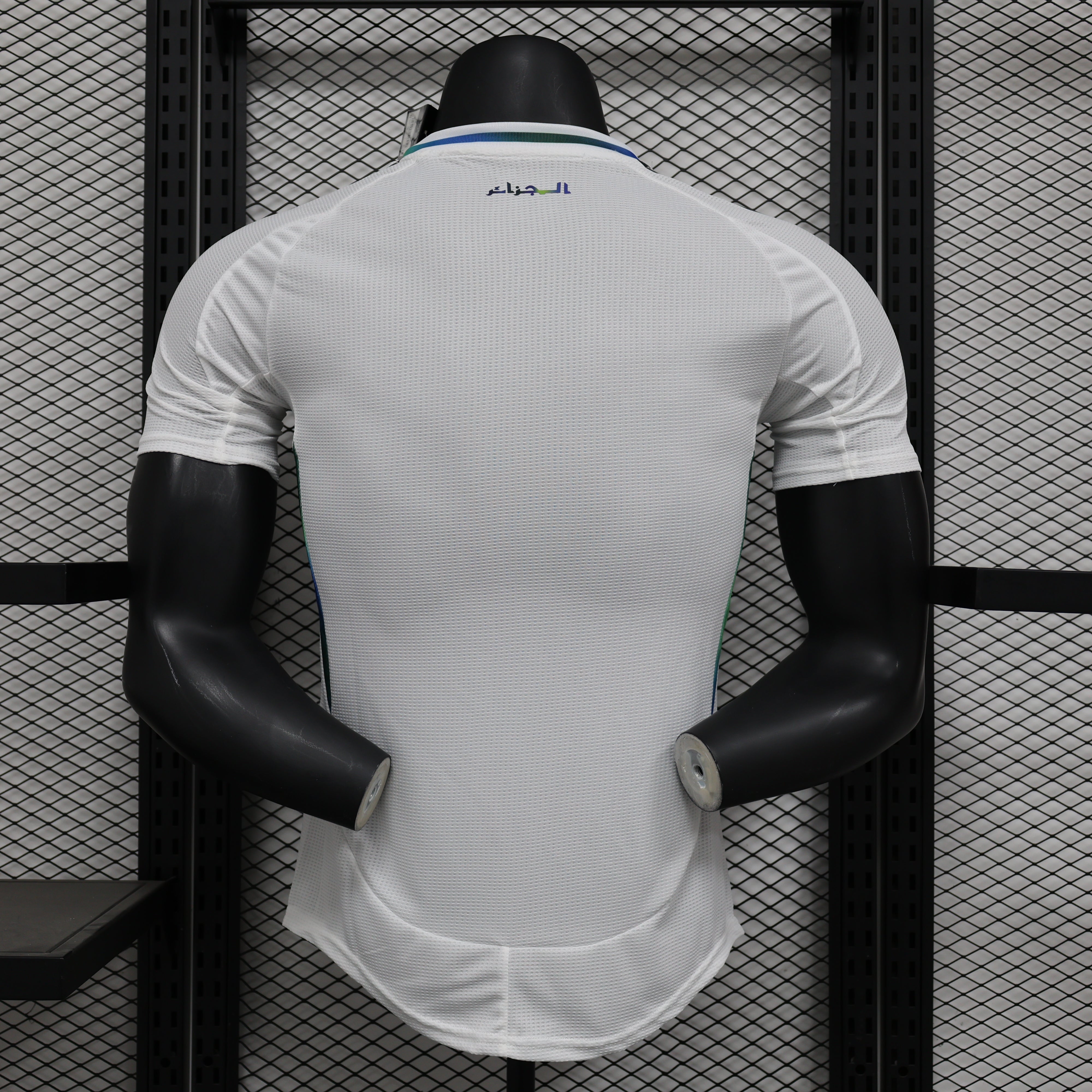 Maillot PLAYER 24/25 Algérie Spécial Blanc